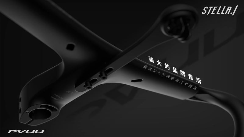 Load image into Gallery viewer, PVUU Stella One Integrated Road Carbon Handlebar