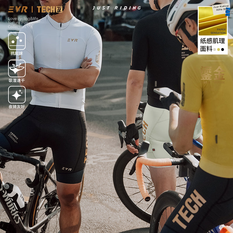 Load image into Gallery viewer, EVR TECH Series Men's Cycling Short Sleeve Jersey - Gilding Edition -2623