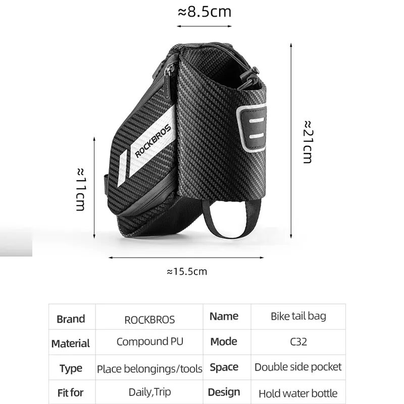 Load image into Gallery viewer, ROCKBROS Bike Saddle Bag with Water Bottle Holder C32BK