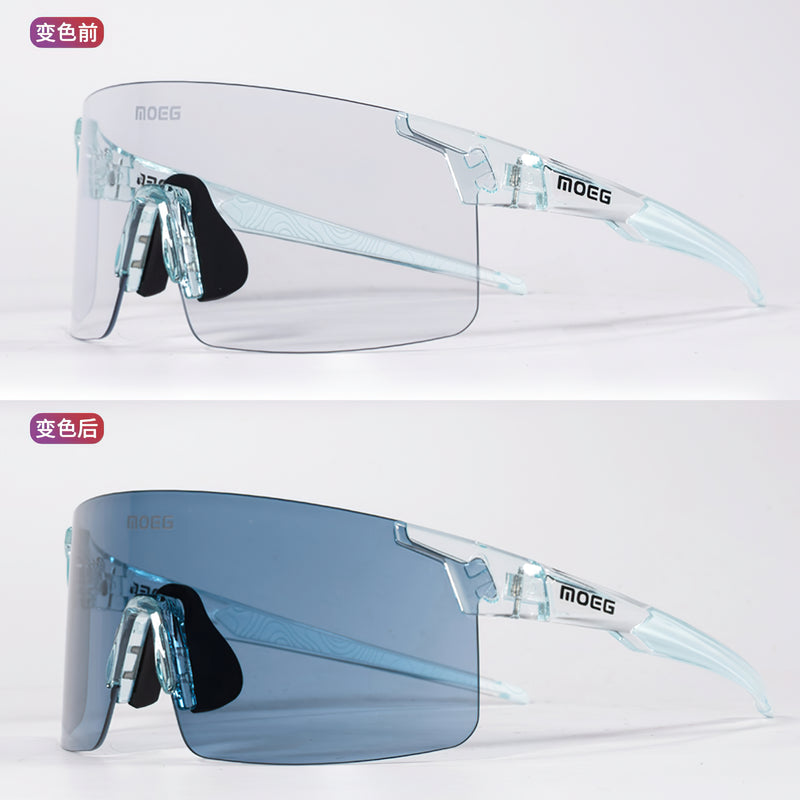 Load image into Gallery viewer, MOEG Cycling Sunglasses Photochromic Lens MO993 (03-07)