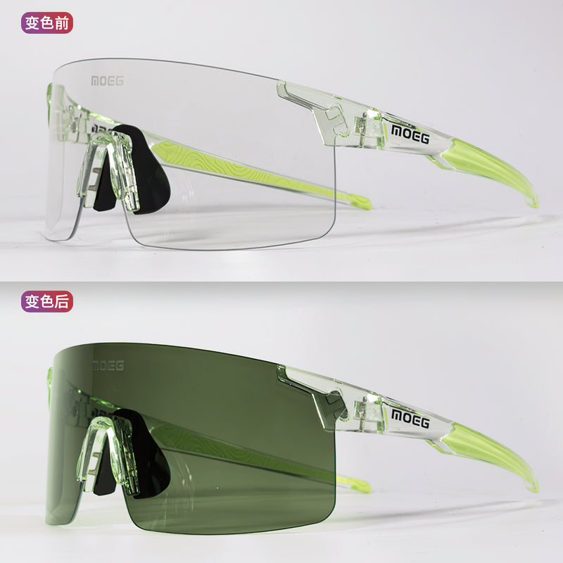 Load image into Gallery viewer, MOEG Cycling Sunglasses Photochromic Lens MO993 (03-07)