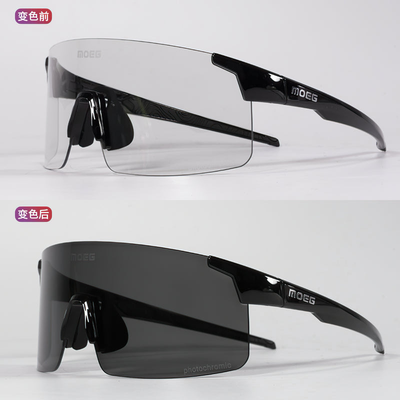 Load image into Gallery viewer, MOEG Cycling Sunglasses Anti Fog Photochromic Lens MO993 (08/09)
