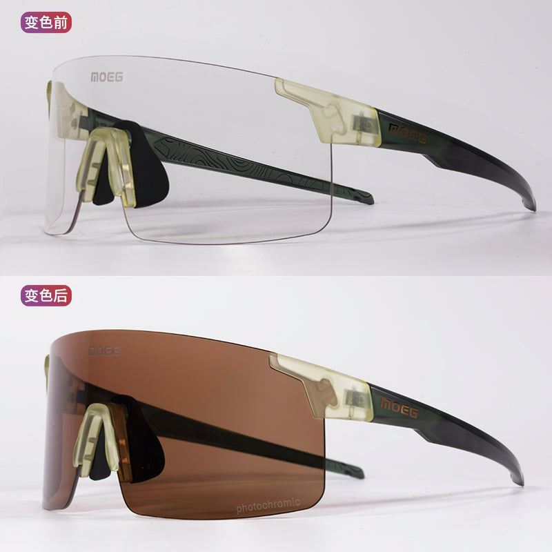 Load image into Gallery viewer, MOEG Cycling Sunglasses Photochromic Lens MO993 (03-07)