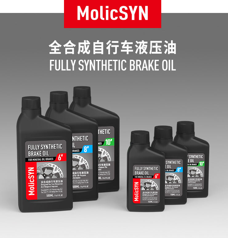 Load image into Gallery viewer, MolicSYN 8 Fully Synthetic oil Brake Fluid Mineral Oil for Shimano