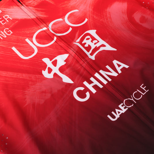 UCCC Pro Cycling Jersey Set Unisex