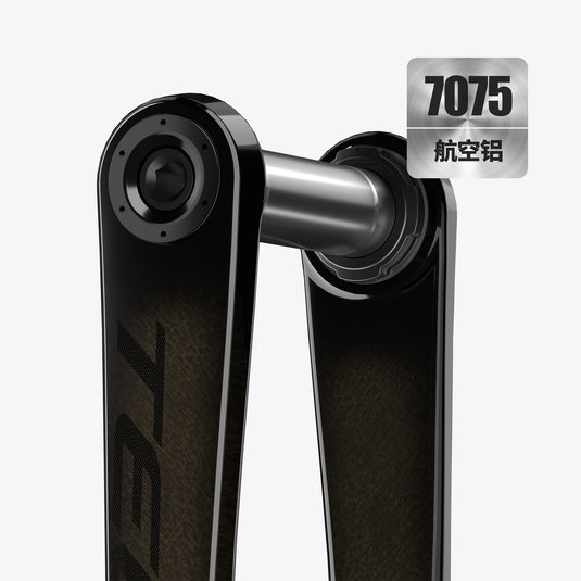 Magene TEO P515 Power Meter Carbon Crankset