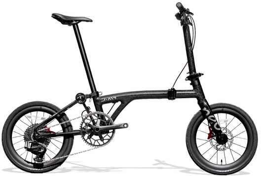 JAVA NEO 12Speed E-shifter 20 Inch Triple-fold Carbon Folding Bike