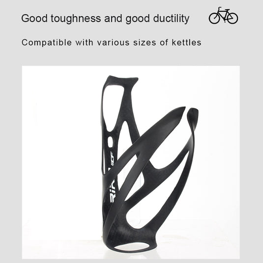 RIRO Carbon Bicycle Water Bottle Cage