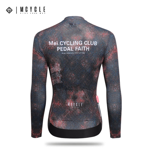 Mcycle Women's Pro Long Sleeve Cycling Jersey MY265W
