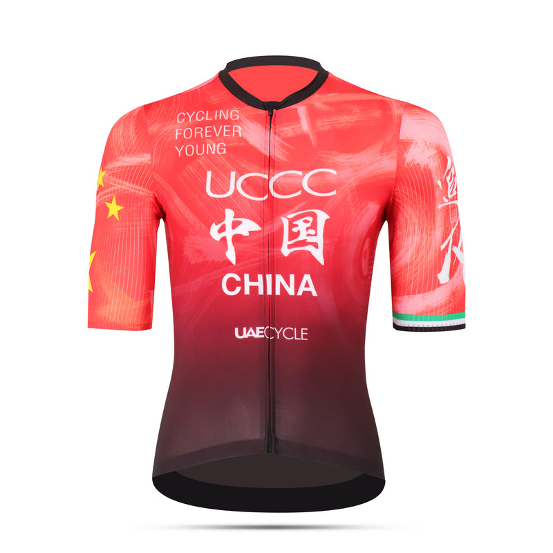 Load image into Gallery viewer, UCCC Pro Cycling Jersey Set Unisex
