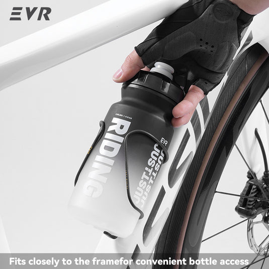EVR Ultra-Light Carbon Fiber Water Bottle Cage