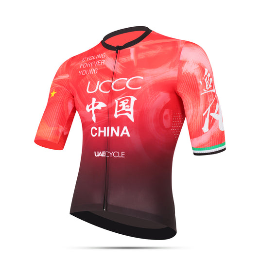 UCCC Pro Cycling Jersey Set Unisex