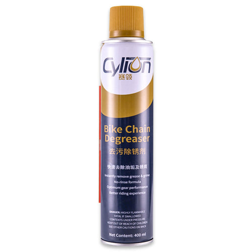 Cylion Bike Chain Degreaser 400ml CLB001