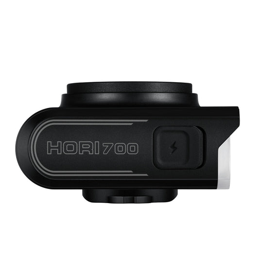 Magicshine HORI 700 Dual Mounted Bike Light