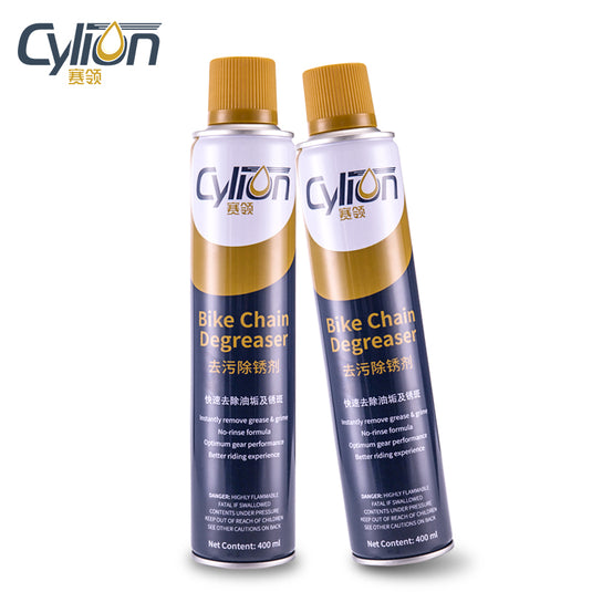 Cylion Bike Chain Degreaser 400ml CLB001