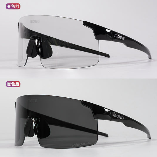 MOEG Cycling Sunglasses Anti Fog Photochromic Lens MO993