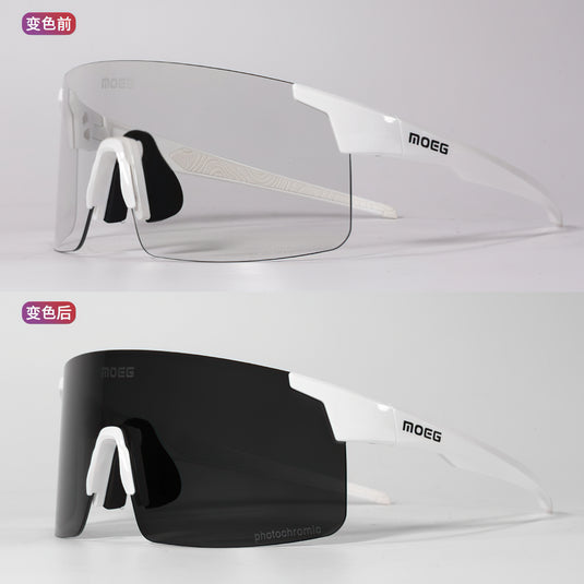 MOEG Cycling Sunglasses Anti Fog Photochromic Lens MO993