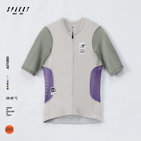 Spakct Verdant Hills  Pro Men's Cycling Jersey YB111108