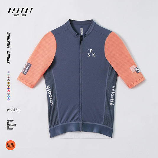 Spakct SPK Spring Morning  Pro Women's Cycling Jersey YB121049