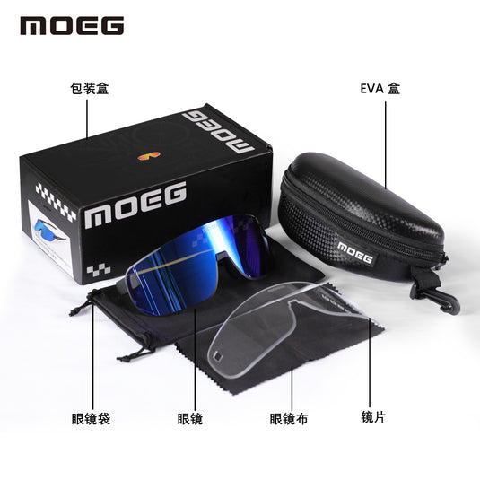 MOEG Cycling Sunglasses with Polarized REVO Lens MO9370
