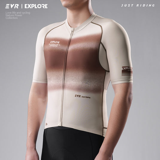 EVR Men’s EXPLORE Eternal High-Elasticity Cycling Jersey 2514C
