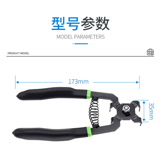 Genier 2in1 Master Chain Link Remover Pliers B336028
